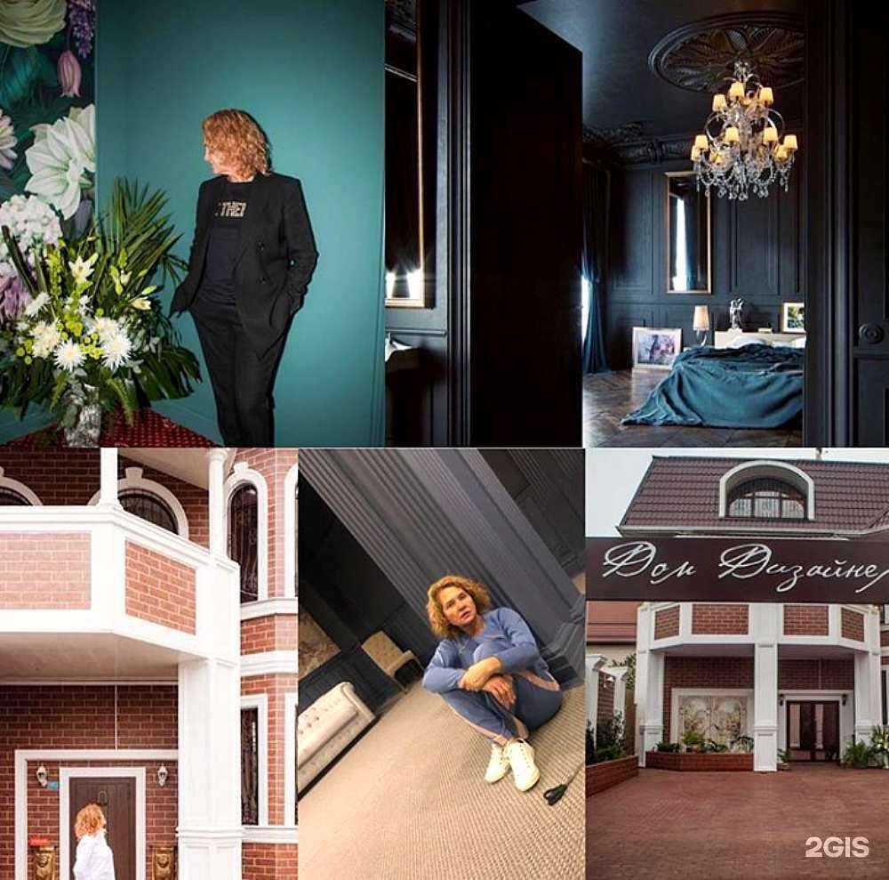 Отзывы на компанию Дом дизайнера в Краснодаре c фото