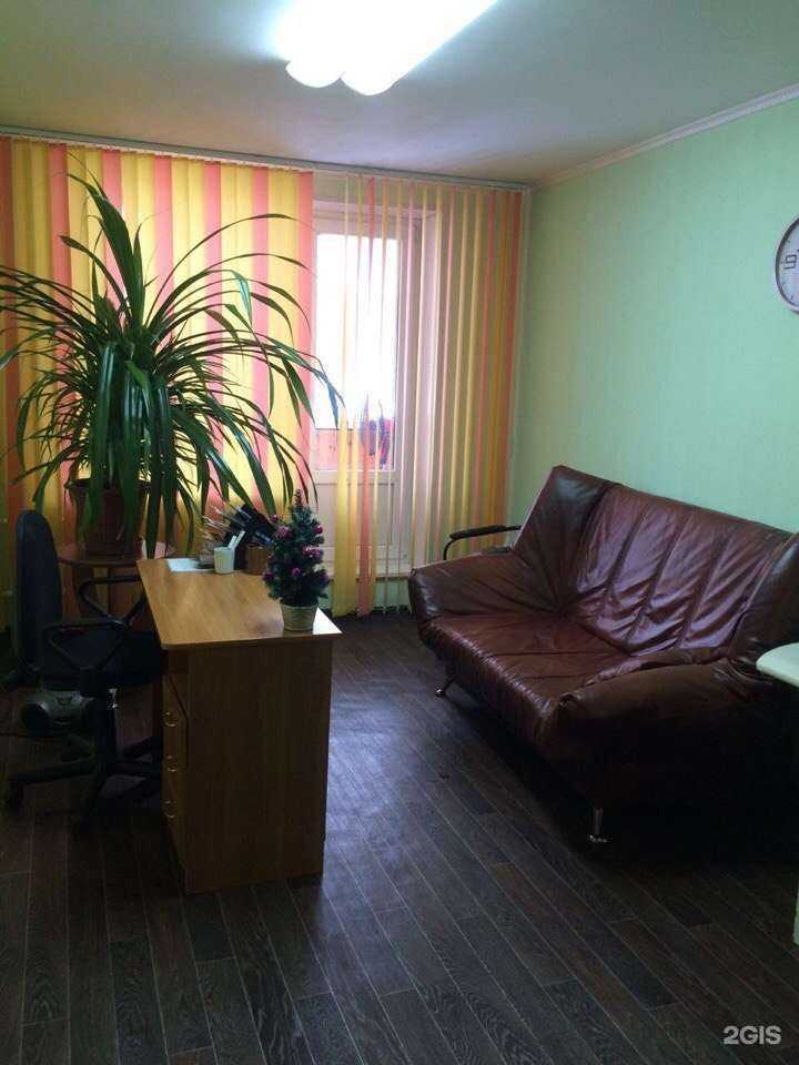 Отзывы на компанию Моя клиника плюс в г. Набережные Челны c фото