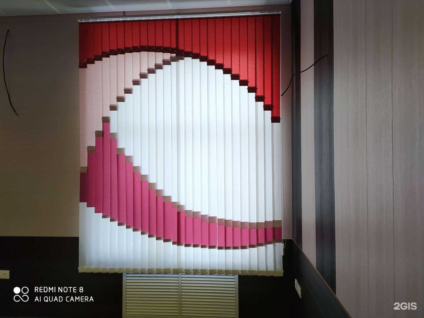 Отзывы на компанию Ардэм в Красноярске c фото