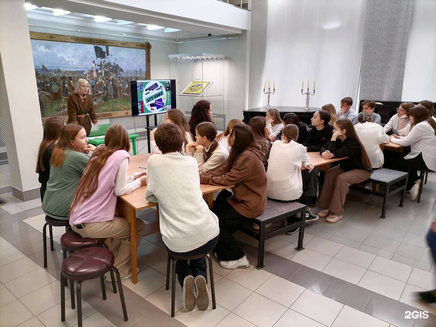 Отзывы на компанию Альметьевская картинная галерея в Альметьевске c фото