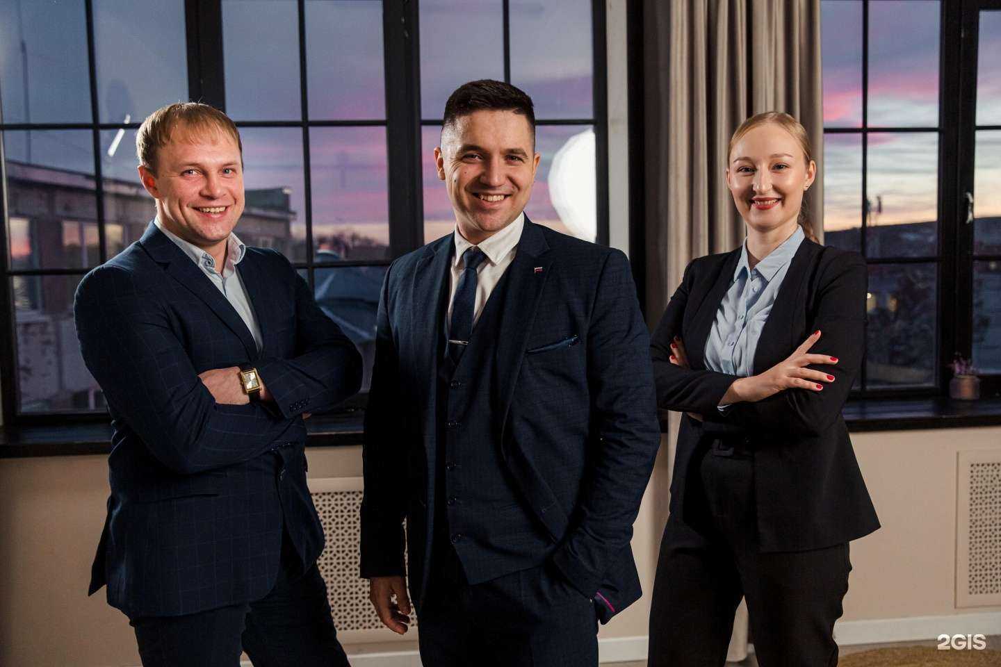 Отзывы на компанию Вектор Права в Новокузнецке c фото