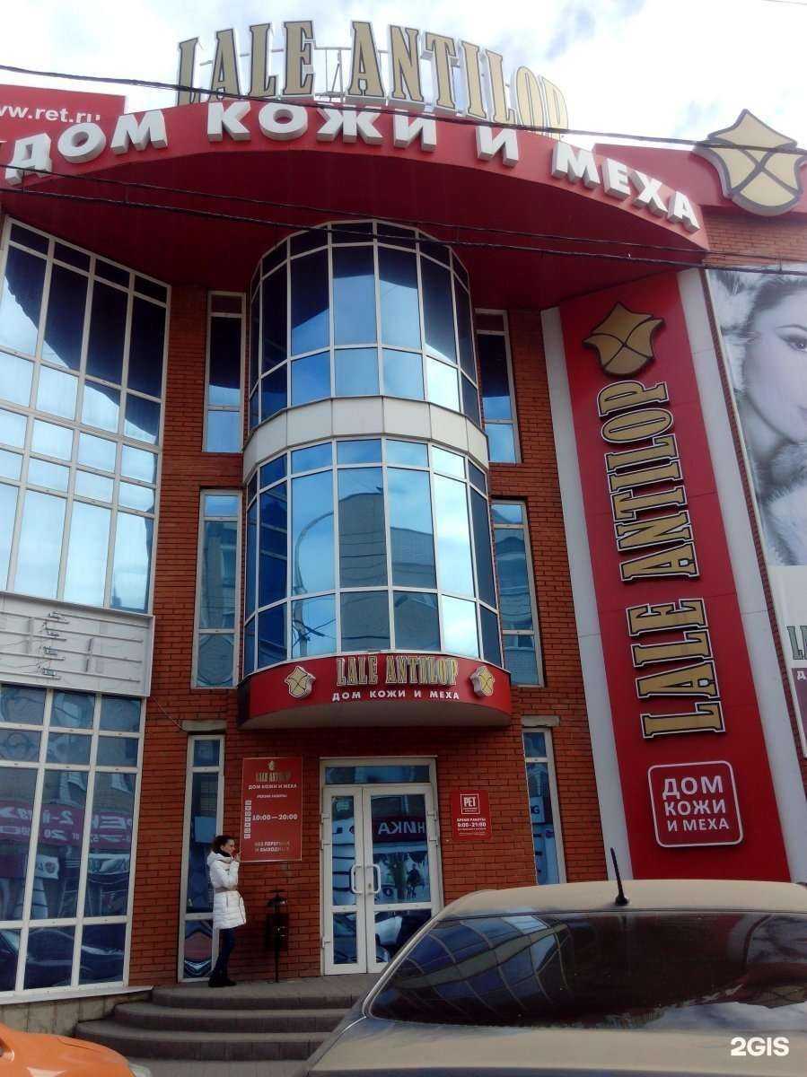 Отзывы на компанию Master в Тамбове c фото - фотография 2 из 2