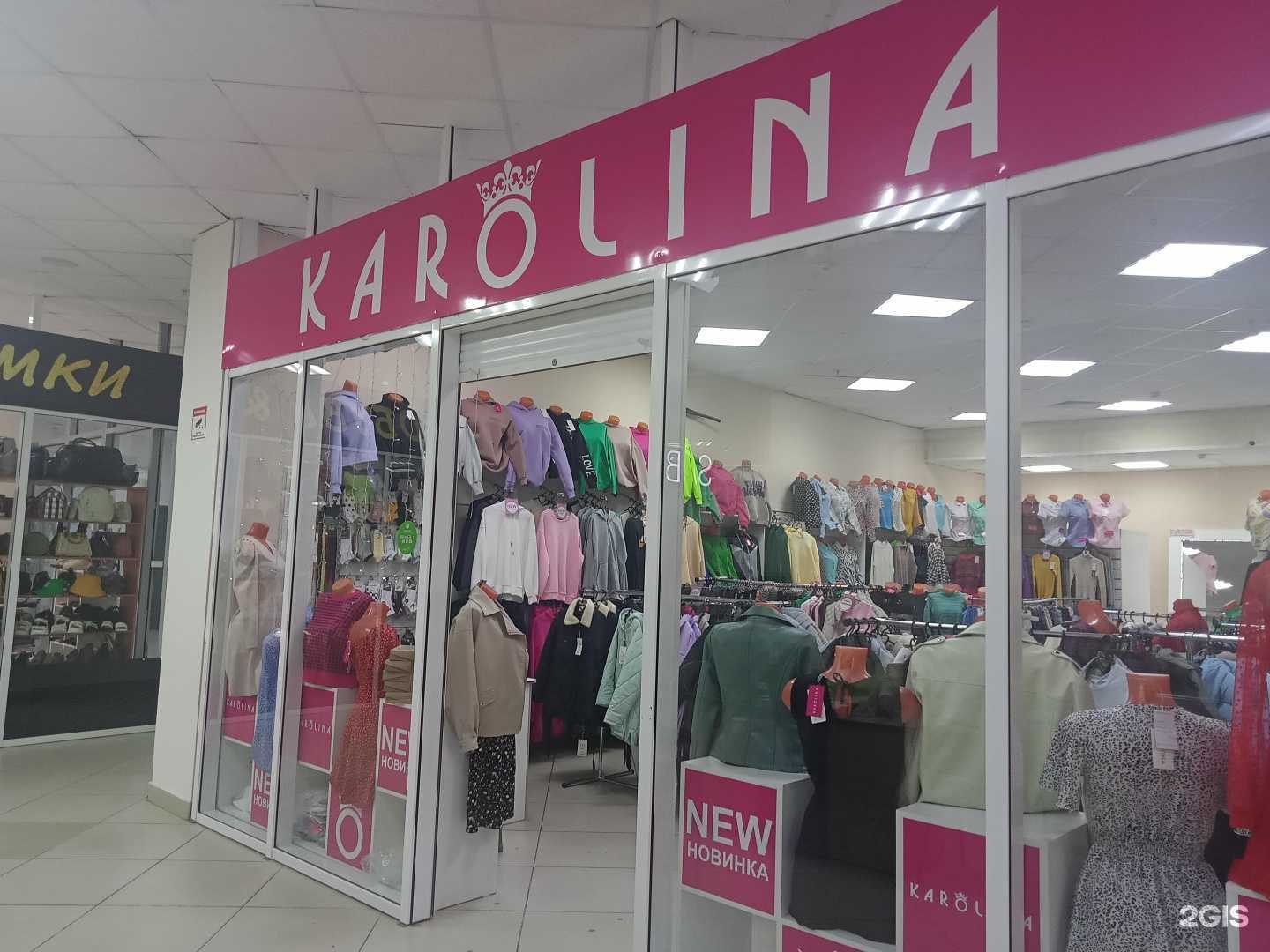 Отзывы на компанию Karolina в г. Сарапул c фото