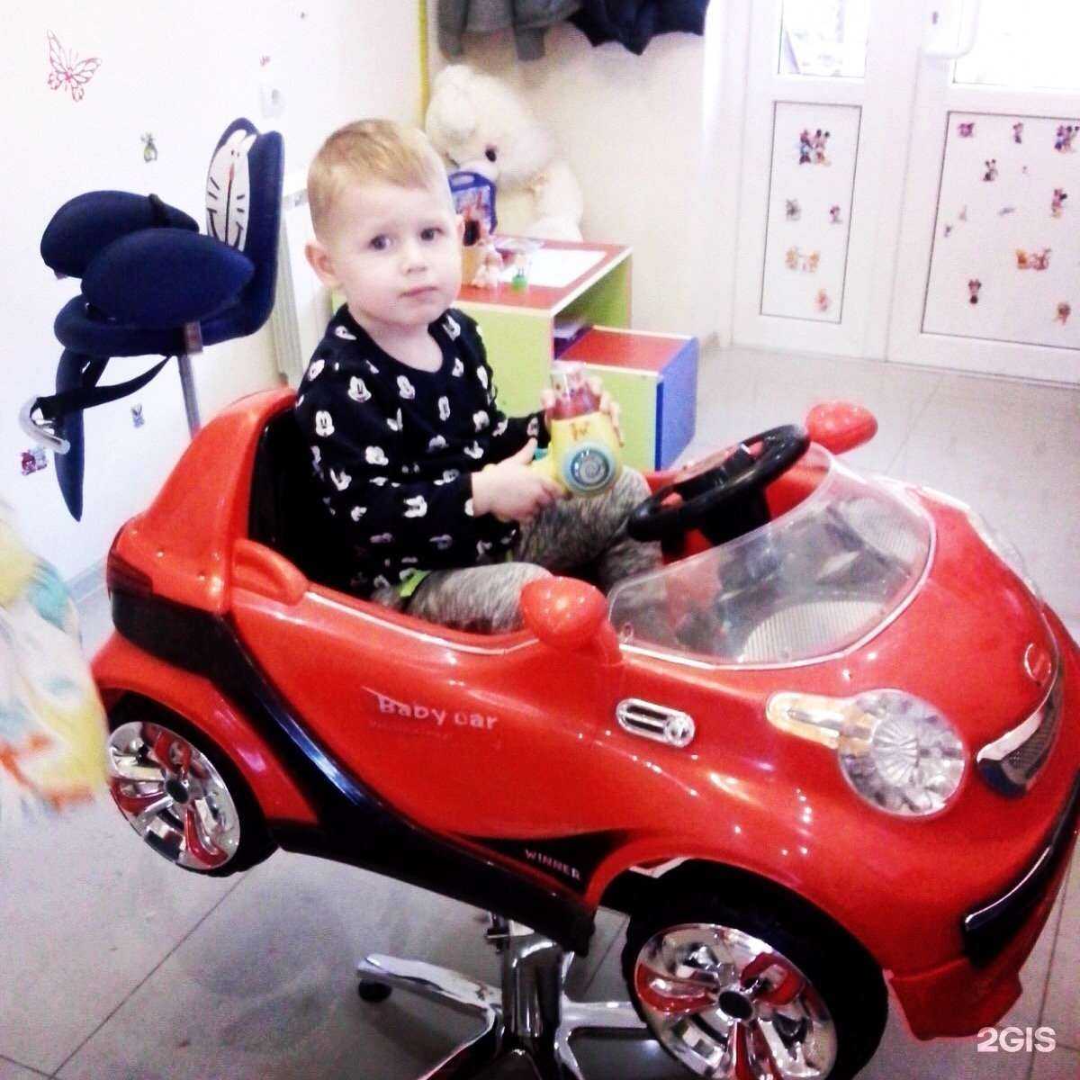 Отзывы на компанию Микки-Маус в Ставрополе c фото