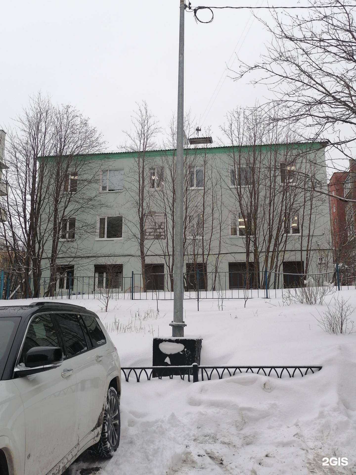 Отзывы на компанию МурманСтрой в Мурманске c фото - фотография 2 из 2