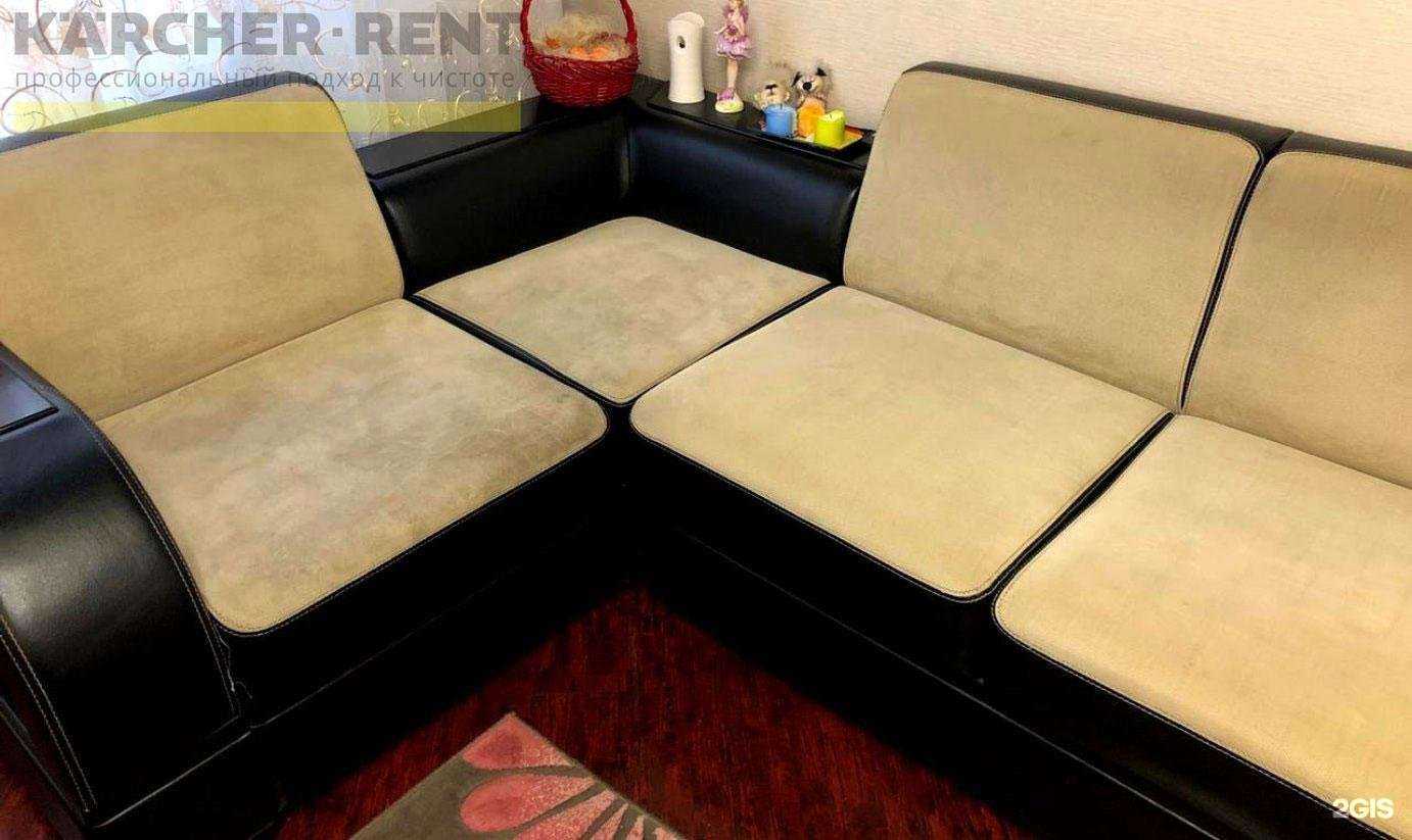 Отзывы на компанию Karcher-rent в г. Новосибирск c фото