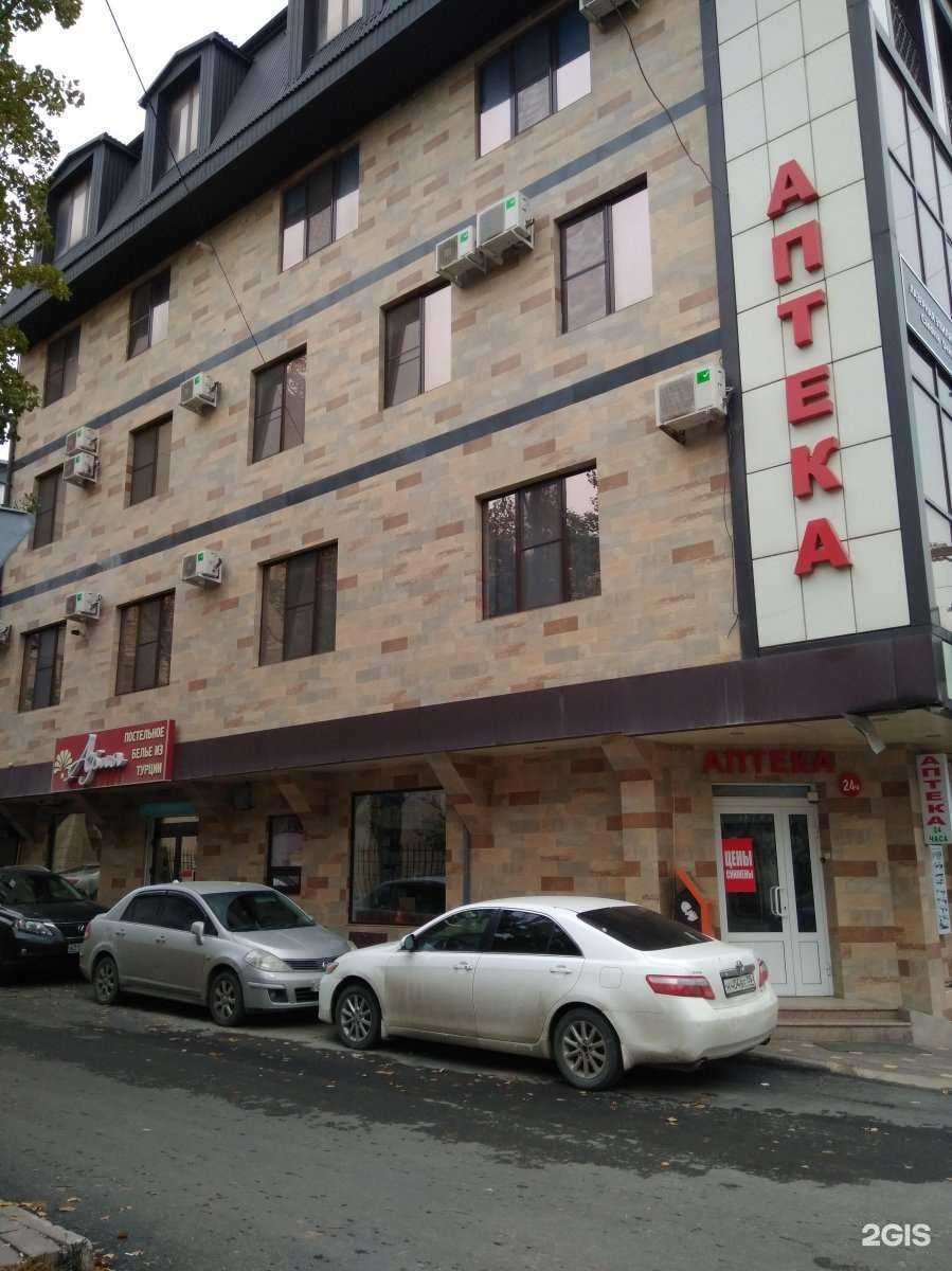 Отзывы на компанию Кабинет косметолога Кайтмазовой Юлии в Махачкале c фото