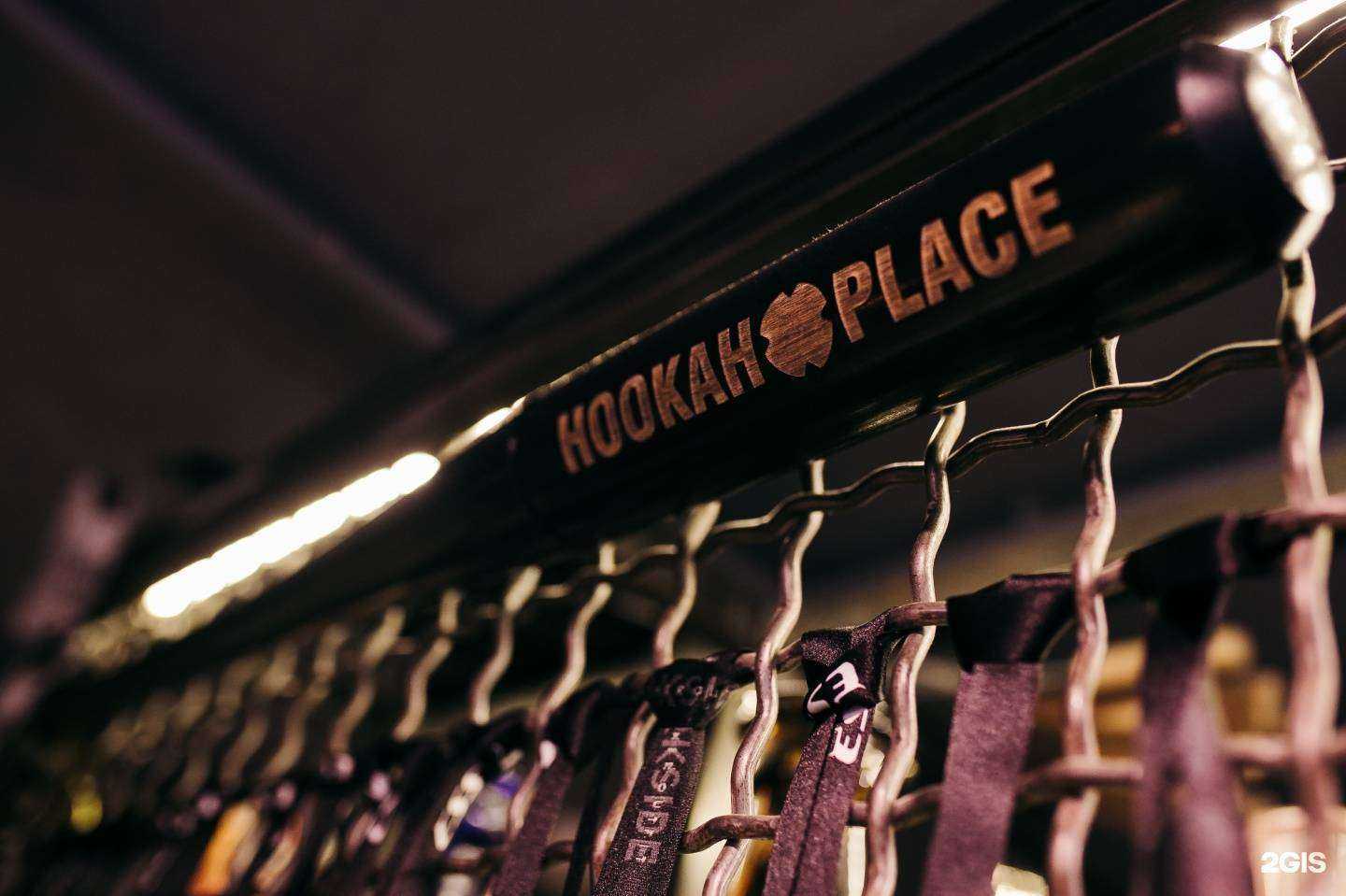 Отзывы на компанию Hookah Market в Уфе c фото