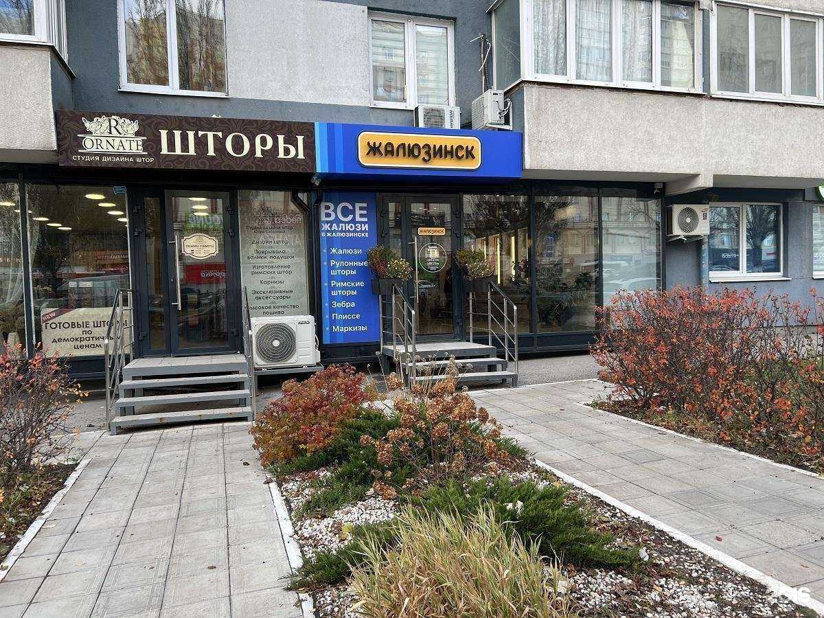 Отзывы на компанию Жалюзинск в г. Самара c фото