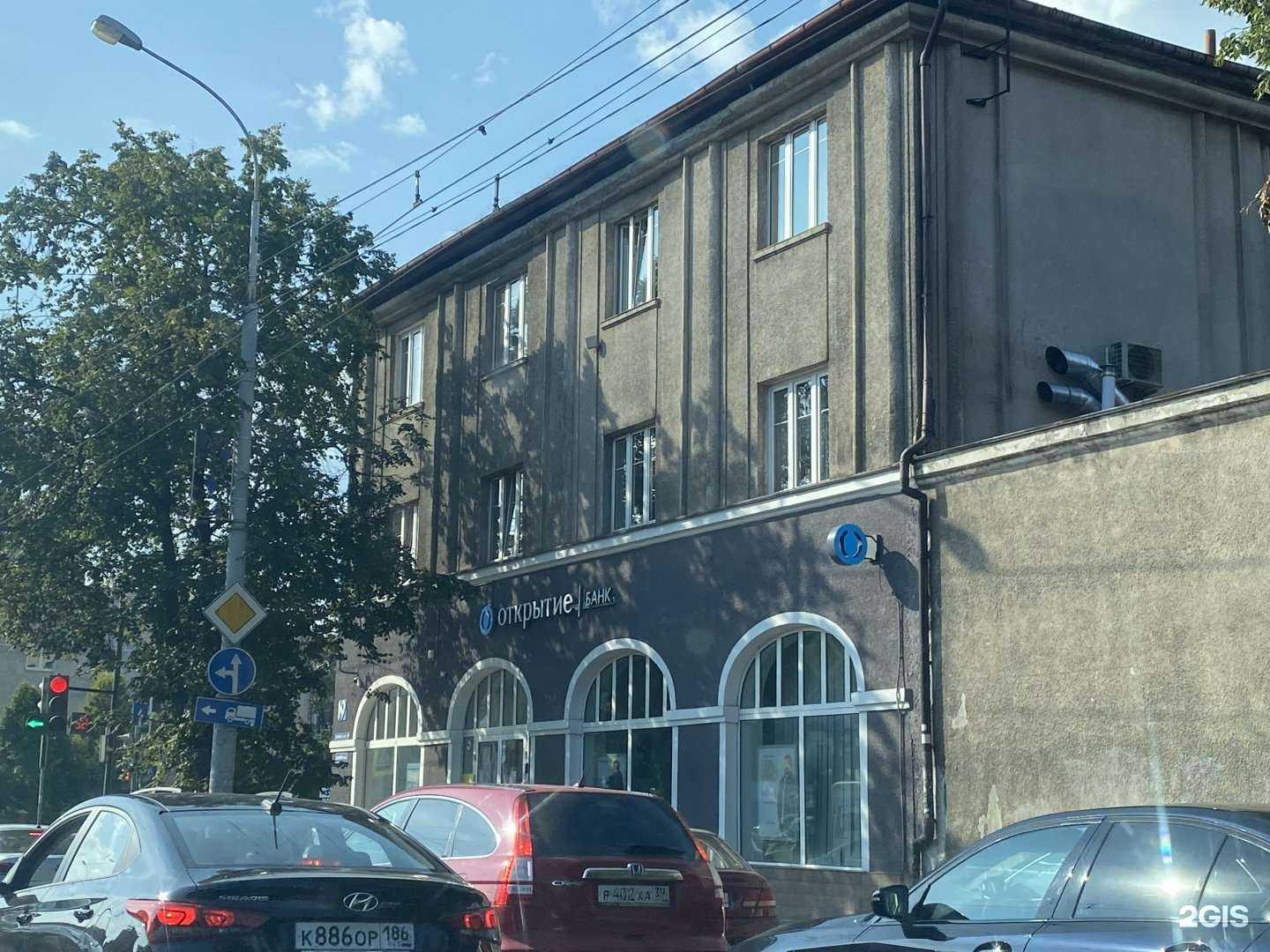 Отзывы на компанию Сэр Фрэнсис Дрэйк в Калининграде c фото - фотография 2 из 2