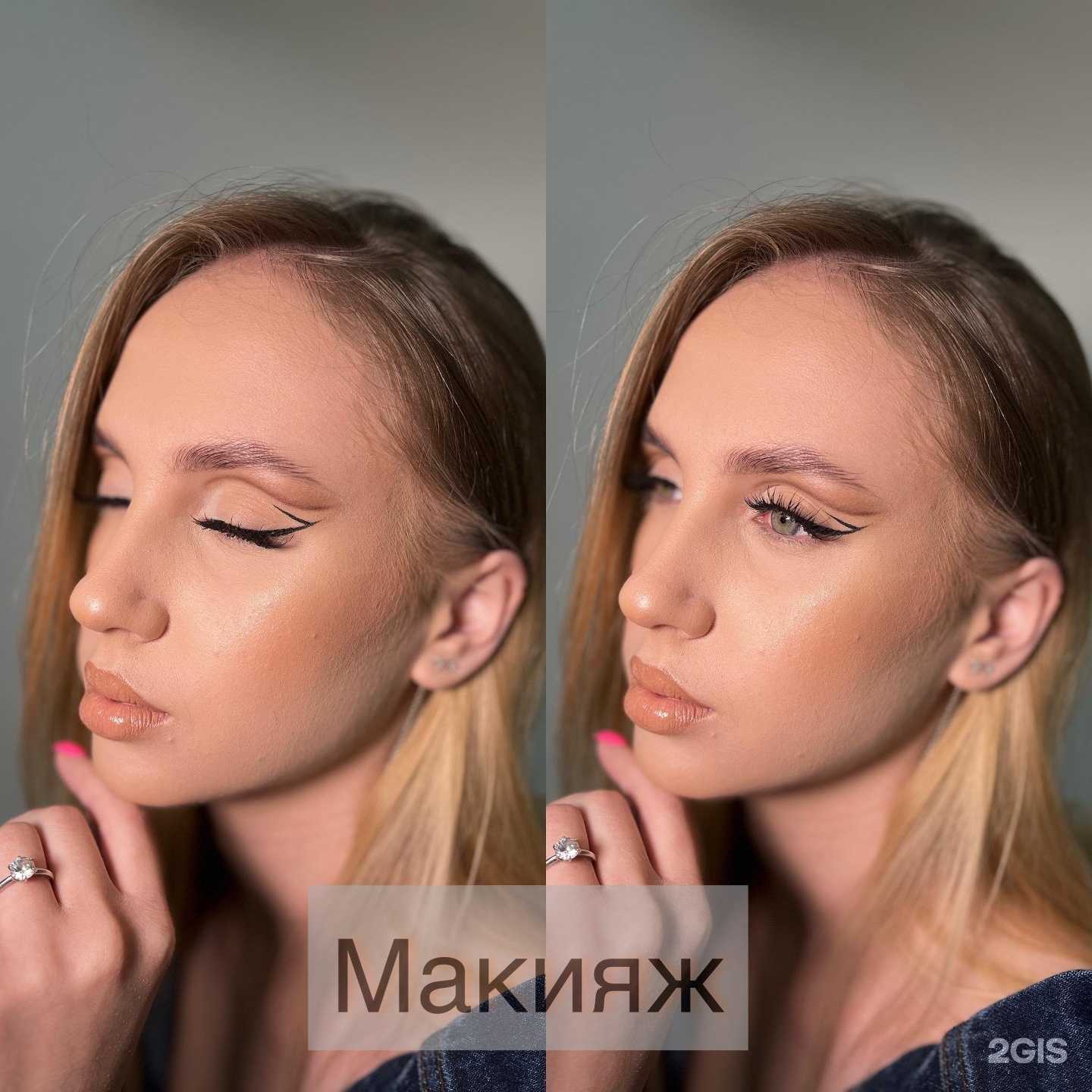 Отзывы на компанию Markoni в Самаре c фото