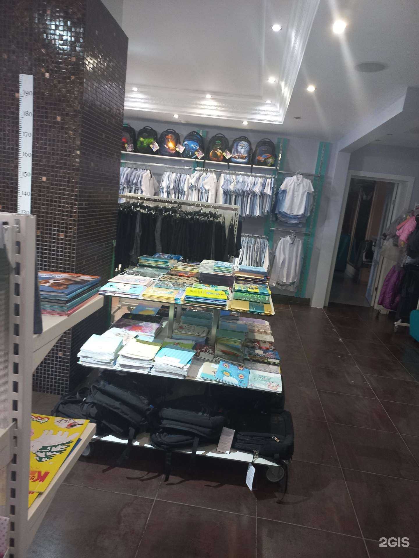 Отзывы на компанию 1 сентября в Самаре c фото