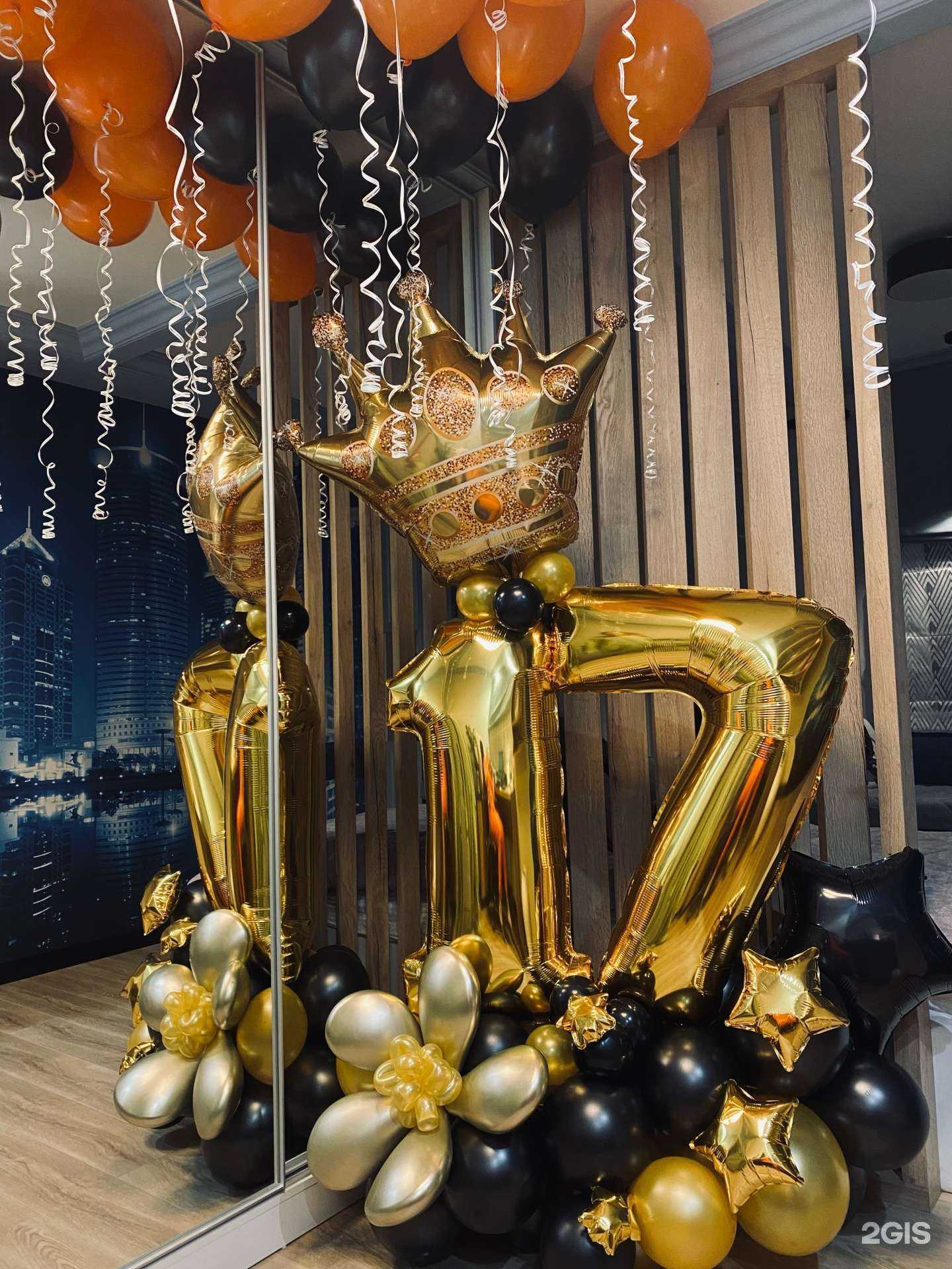 Отзывы на компанию Sharoom в Нижнем Новгороде c фото