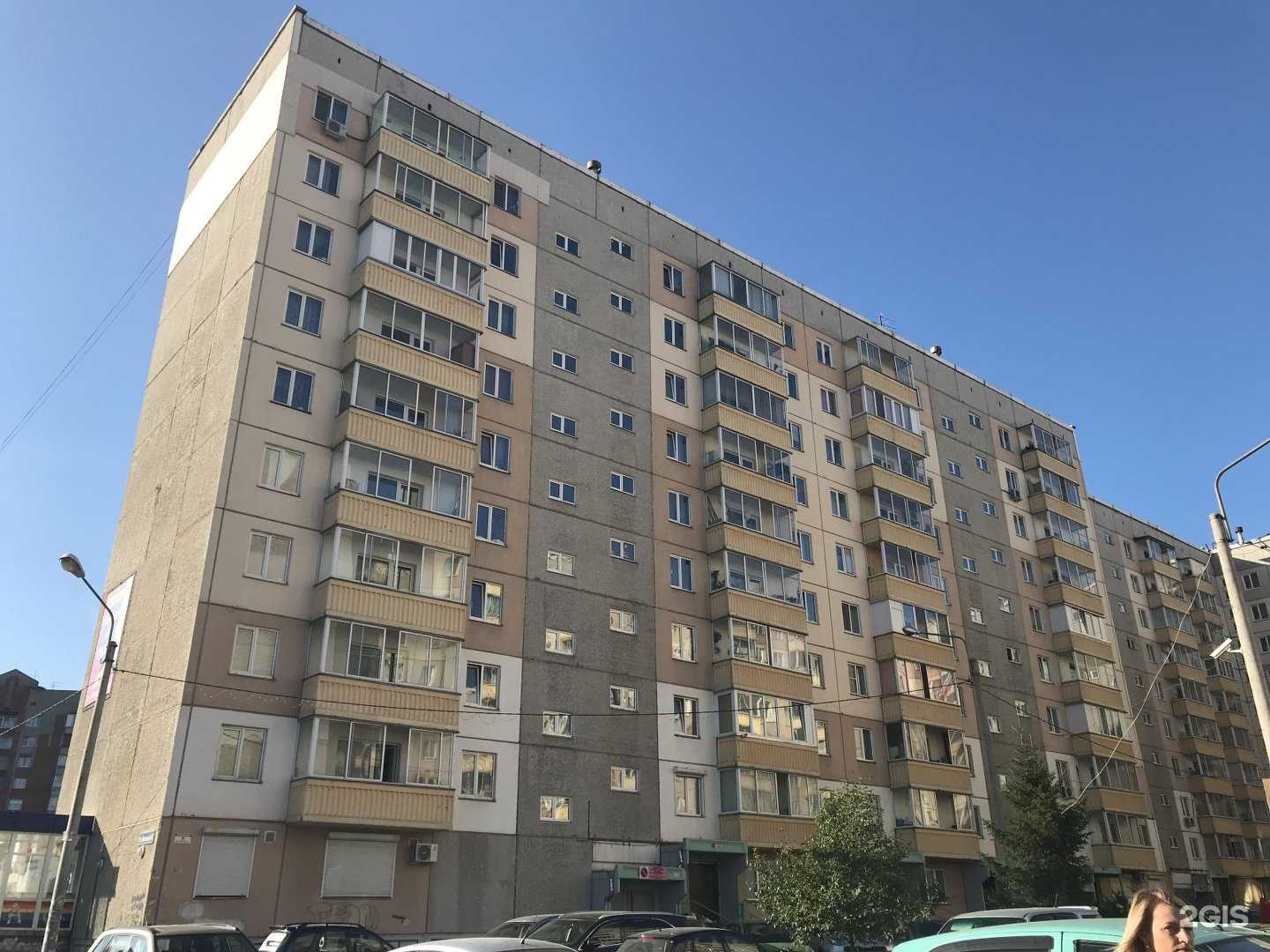 Отзывы на компанию РУСДВЕРЬ в Красноярске c фото - фотография 2 из 2