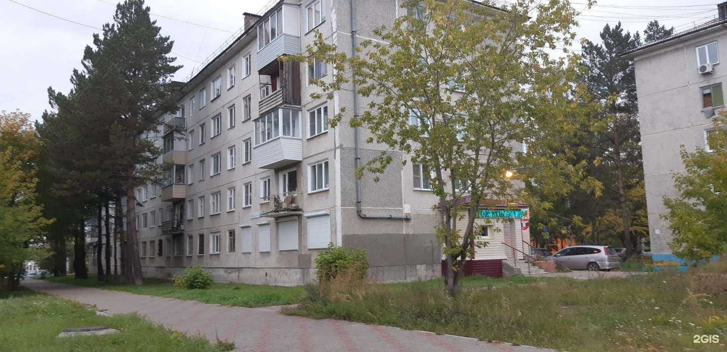 Отзывы на компанию Адвокат Белкина Е.С. в Сосновоборске c фото