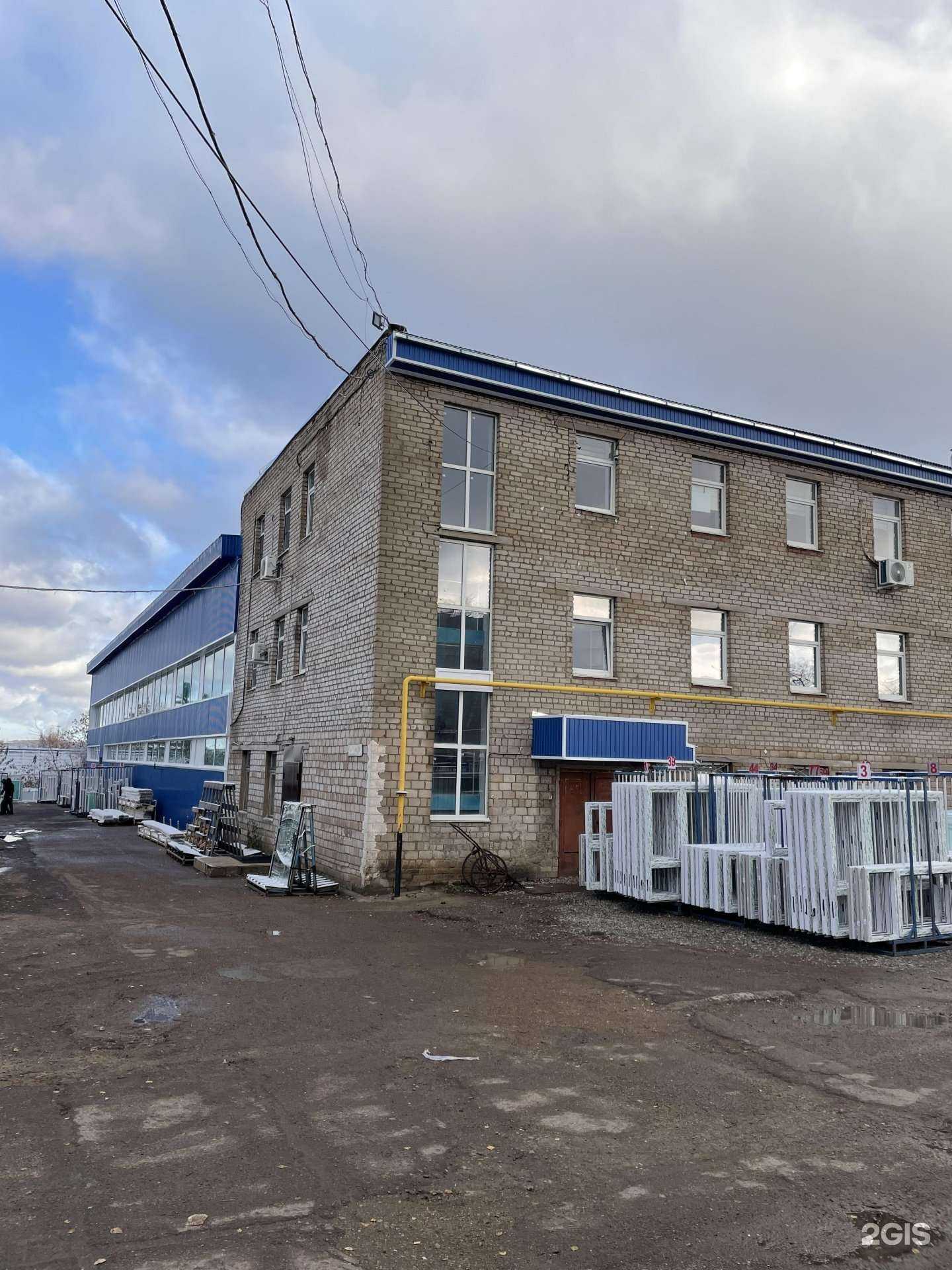 Отзывы на компанию Окна Уфы в Уфе c фото