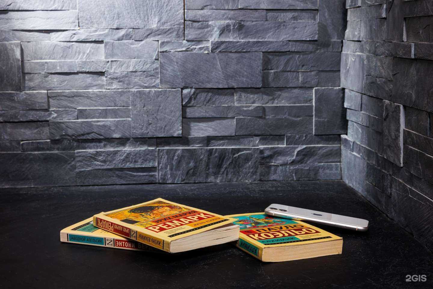 Отзывы на компанию Rks klinker в Воронеже c фото