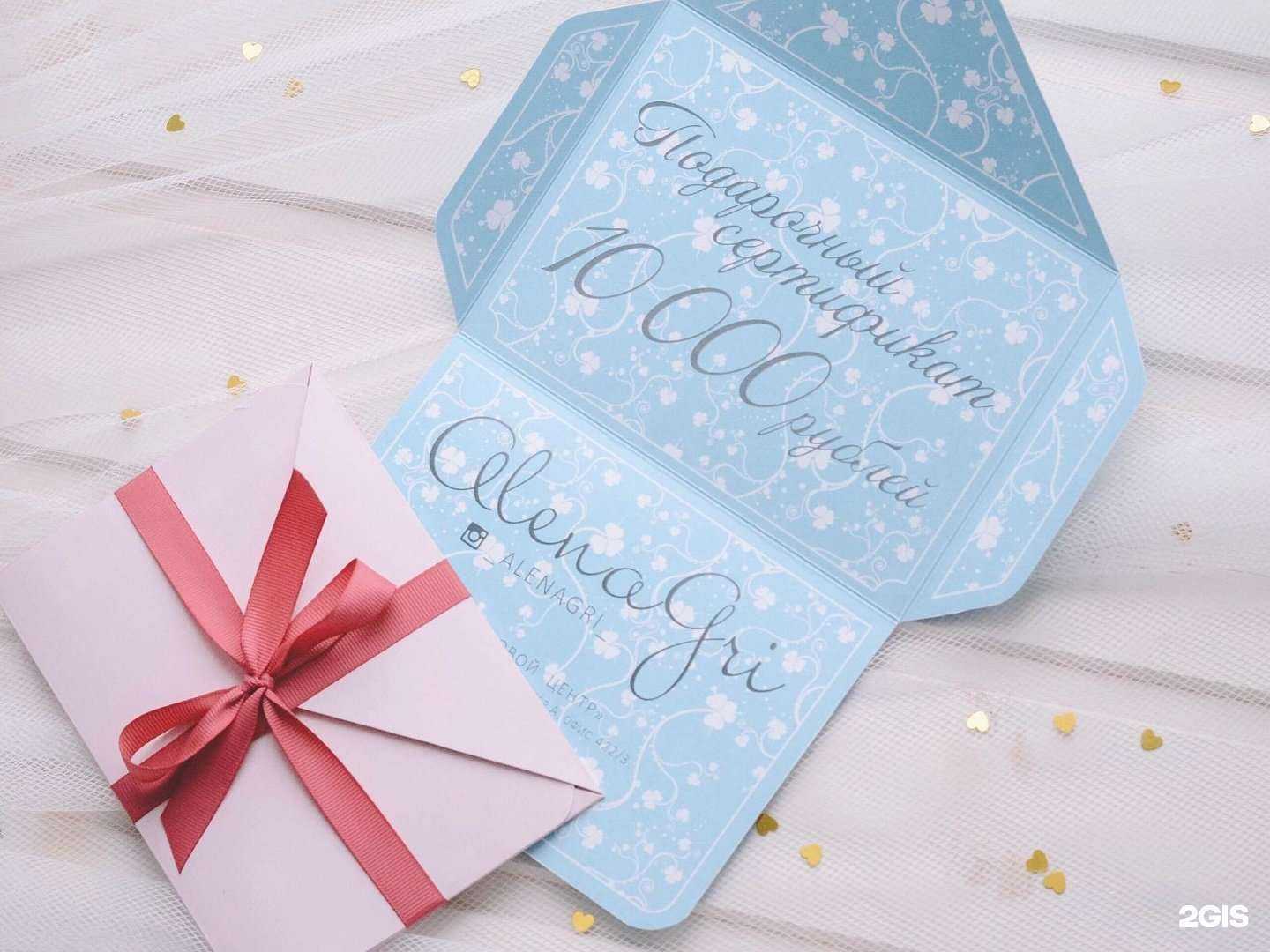 Отзывы на компанию Атака в г. Екатеринбург c фото