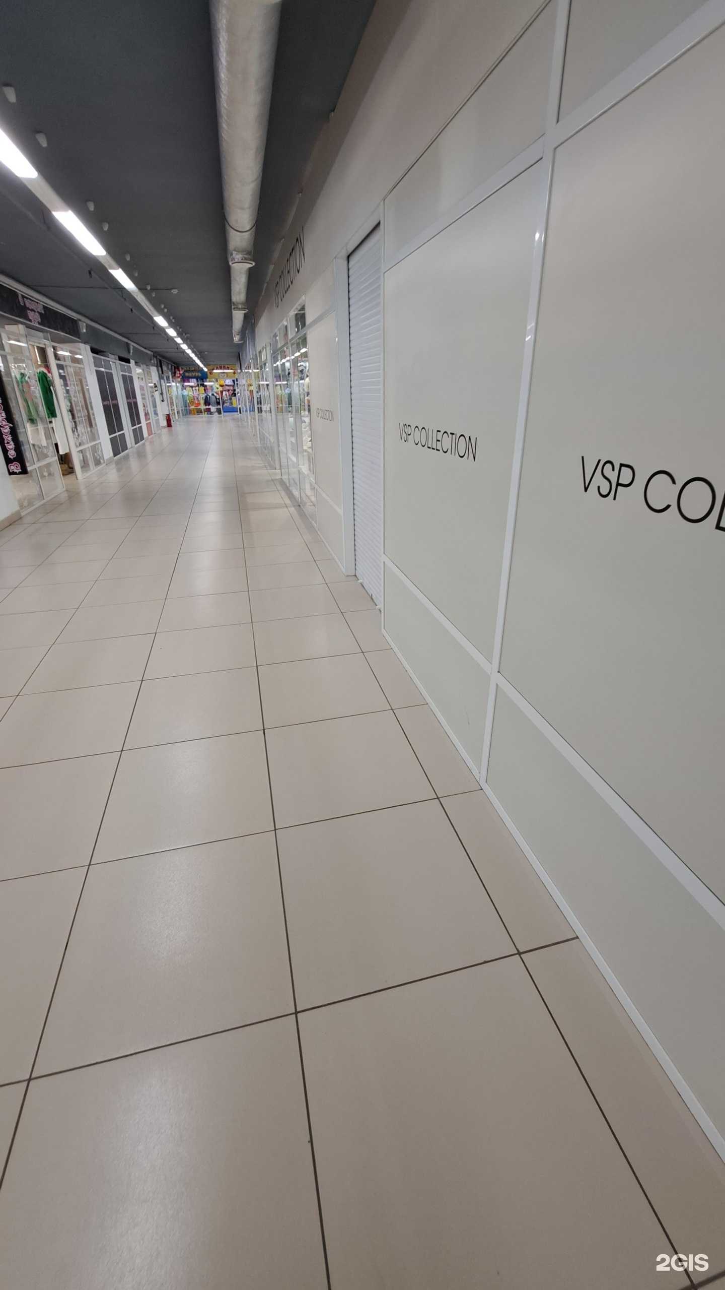 Отзывы на компанию Vsp Collection в г. Ярославль c фото