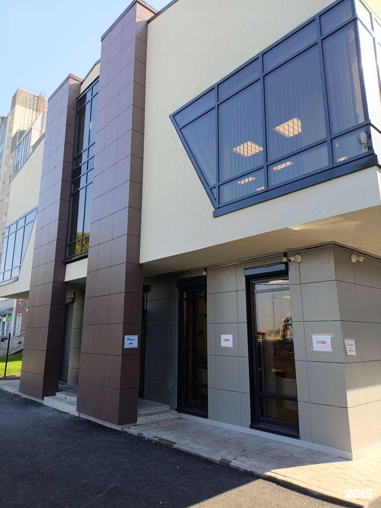 Отзывы на компанию Газсервис в Гатчине c фото