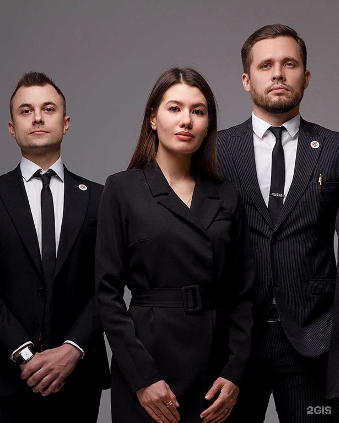 Отзывы на компанию Центурион в г. Челябинск c фото