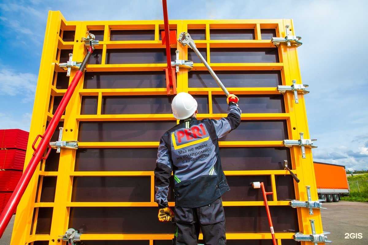 Отзывы на компанию Пери в Новосибирске c фото