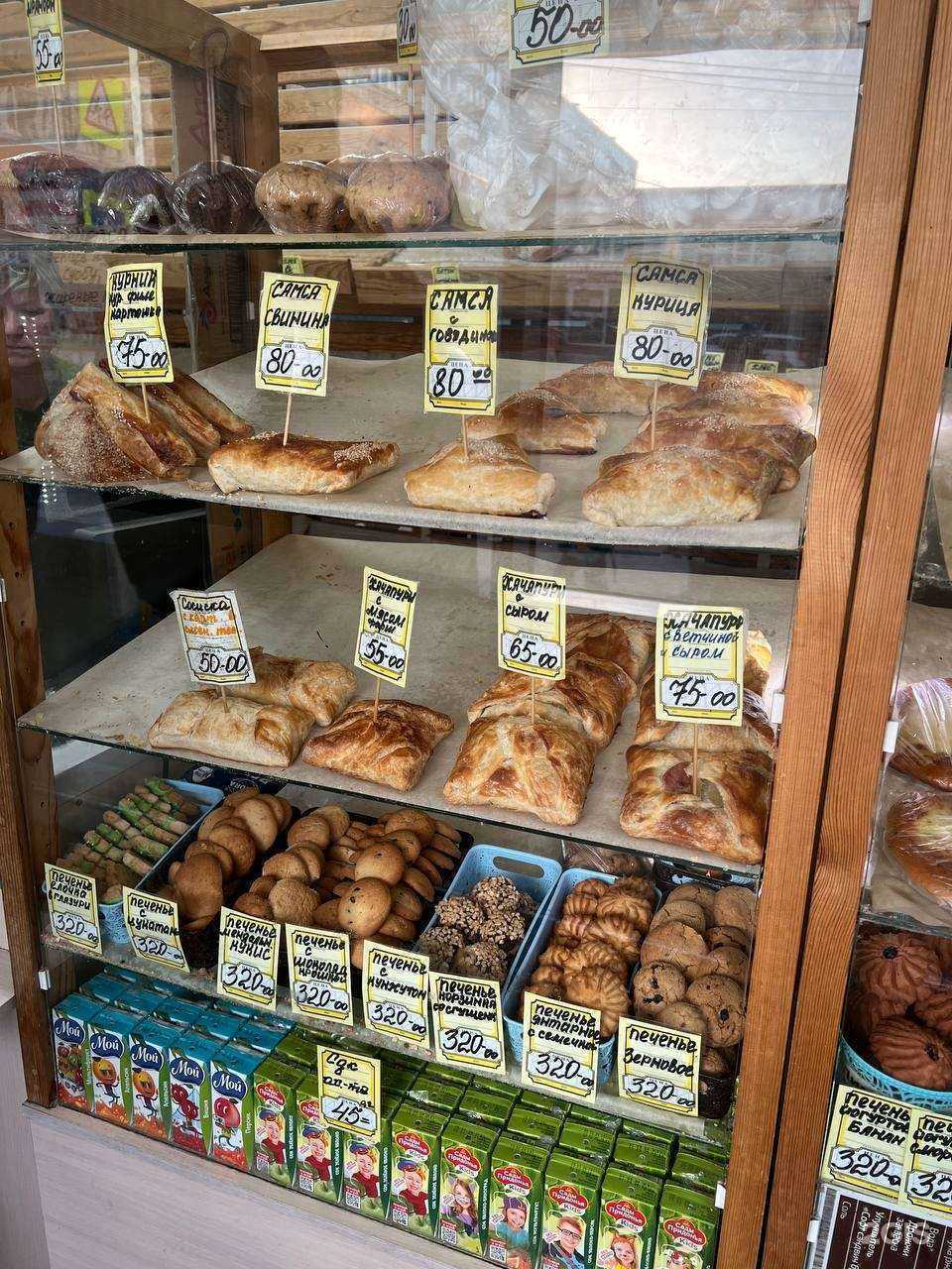 Отзывы на компанию Мини-пекарня в Новосибирске c фото