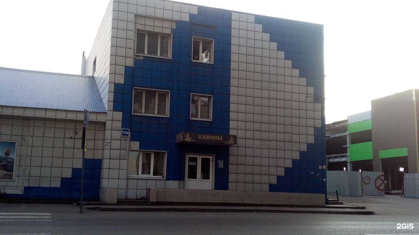 Отзывы на компанию Автосфера в Новокузнецке c фото - фотография 2 из 2