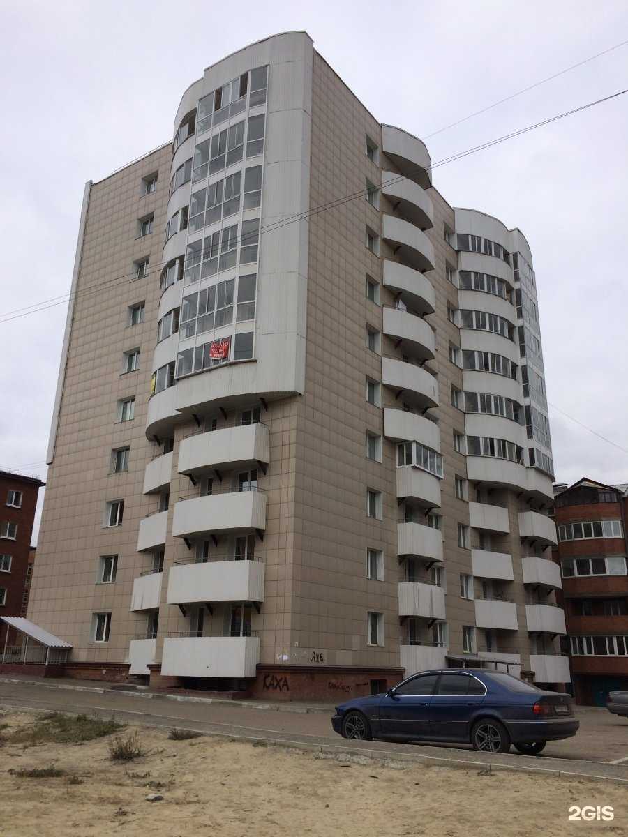 Отзывы на компанию AnNail в Иркутске c фото - фотография 2 из 2