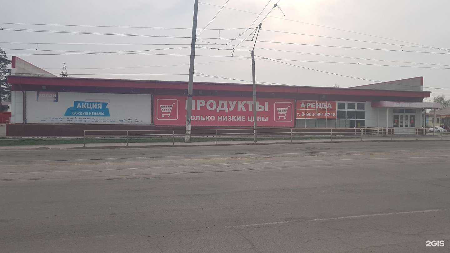 Отзывы на компанию Недорогой в Бийске c фото - фотография 2 из 2