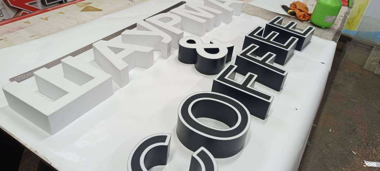 Отзывы на компанию Reklama Lab61 в Ростове-на-Дону c фото