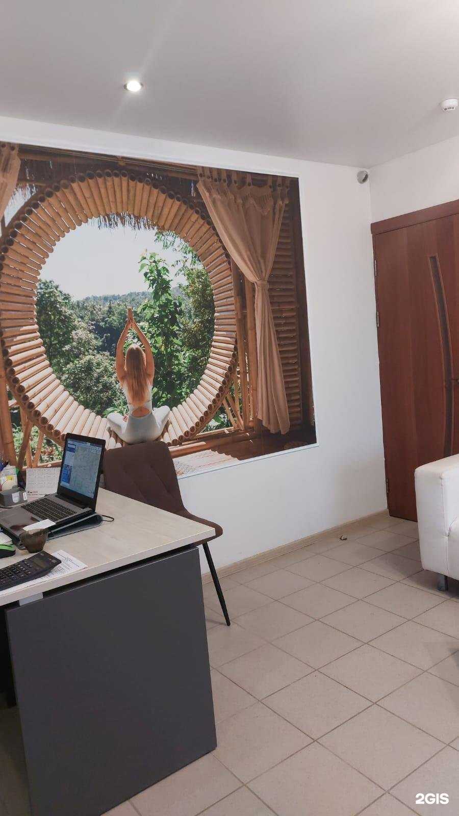 Отзывы на компанию Малибу в г. Смоленск c фото