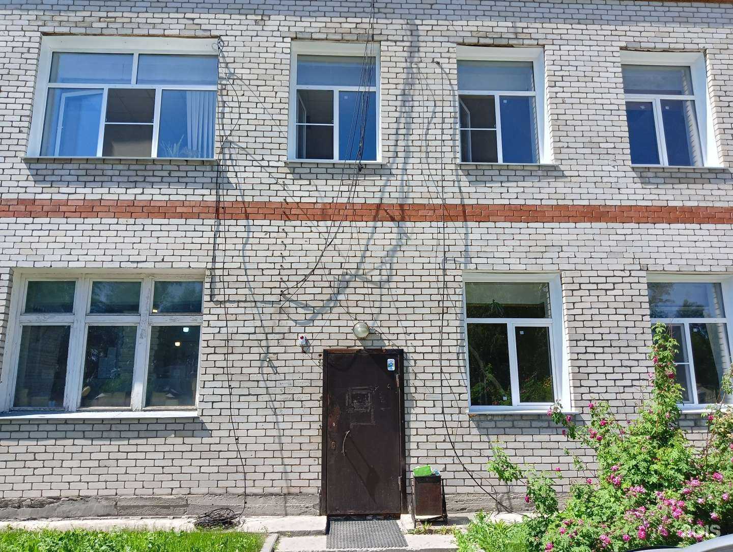 Отзывы на компанию Парус в г. Барнаул c фото