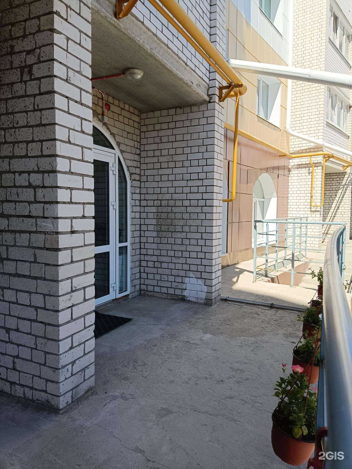 Отзывы на компанию It`s me в Йошкар-Оле c фото