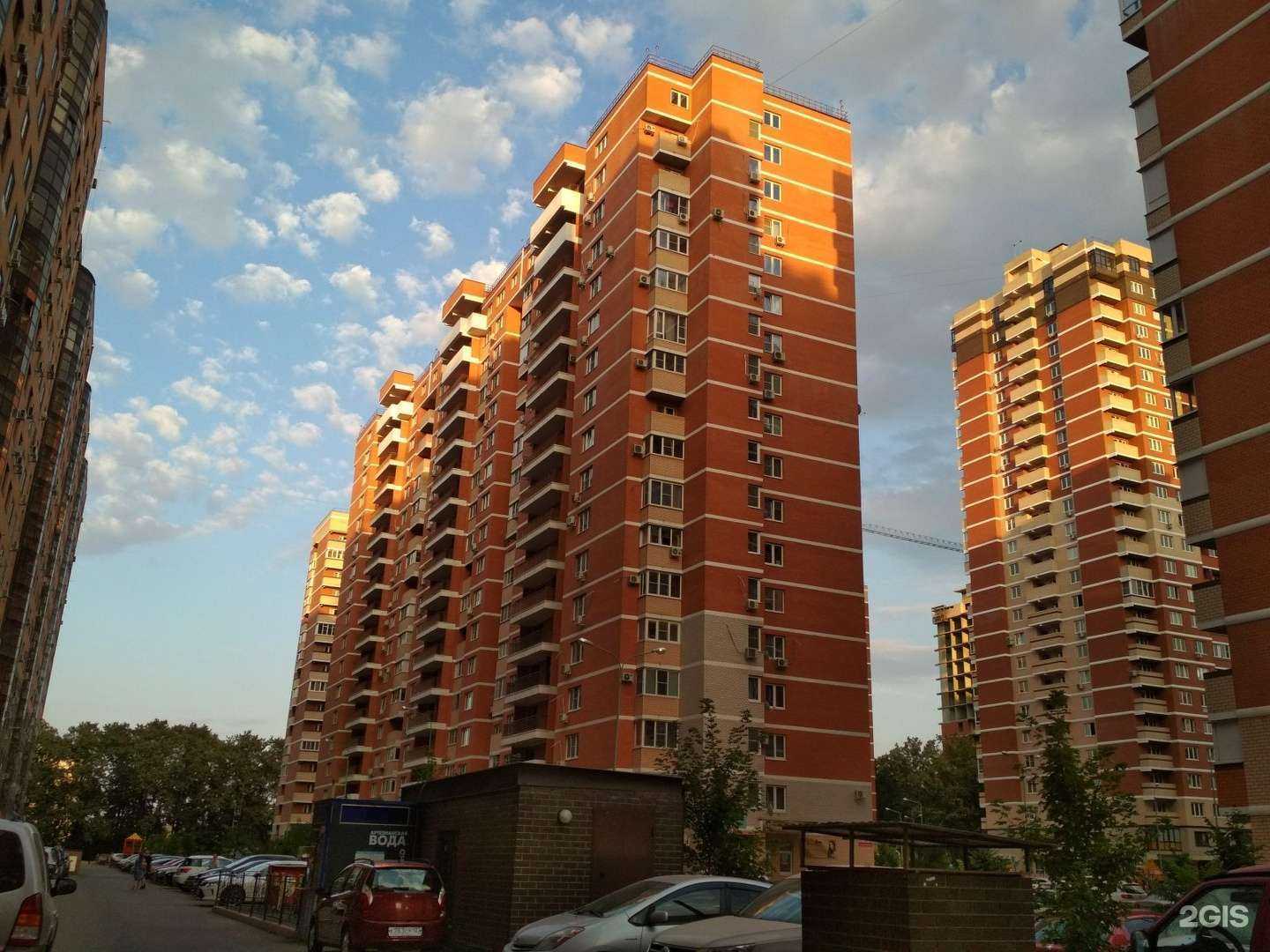 Отзывы на компанию Delli Nail в Краснодаре c фото - фотография 2 из 2