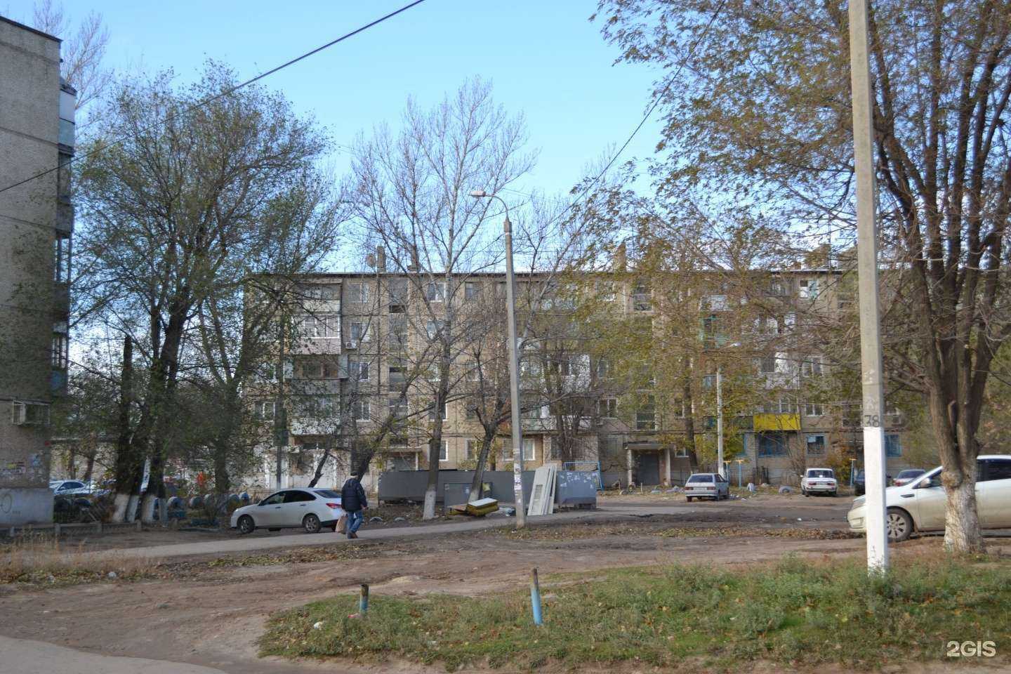 Отзывы на компанию Ермолино в Волгограде c фото - фотография 2 из 2