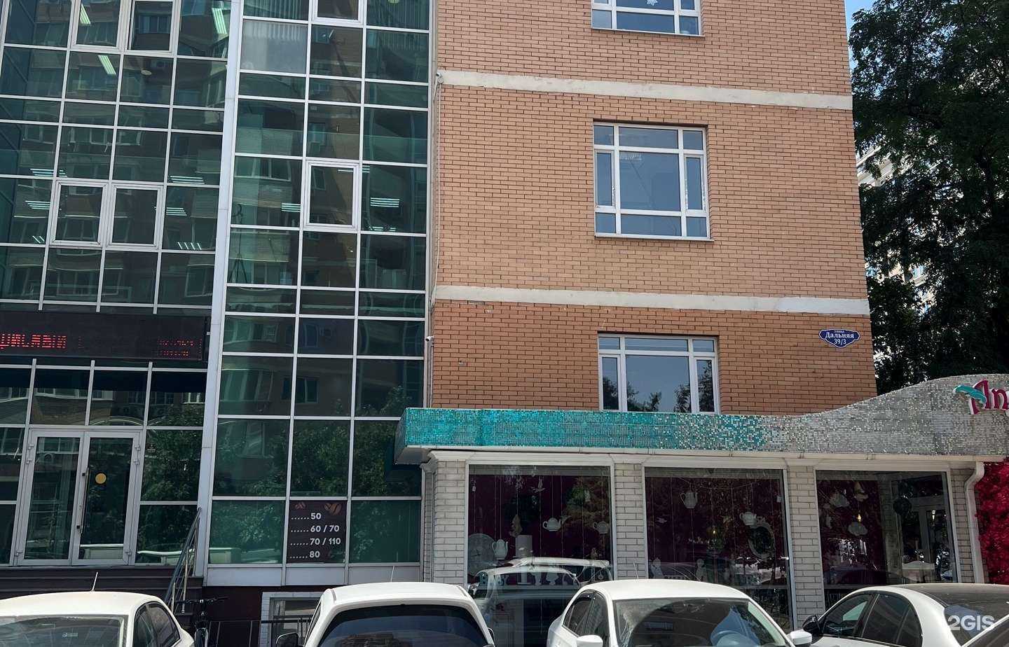 Отзывы на компанию cleanco в г. Краснодар c фото