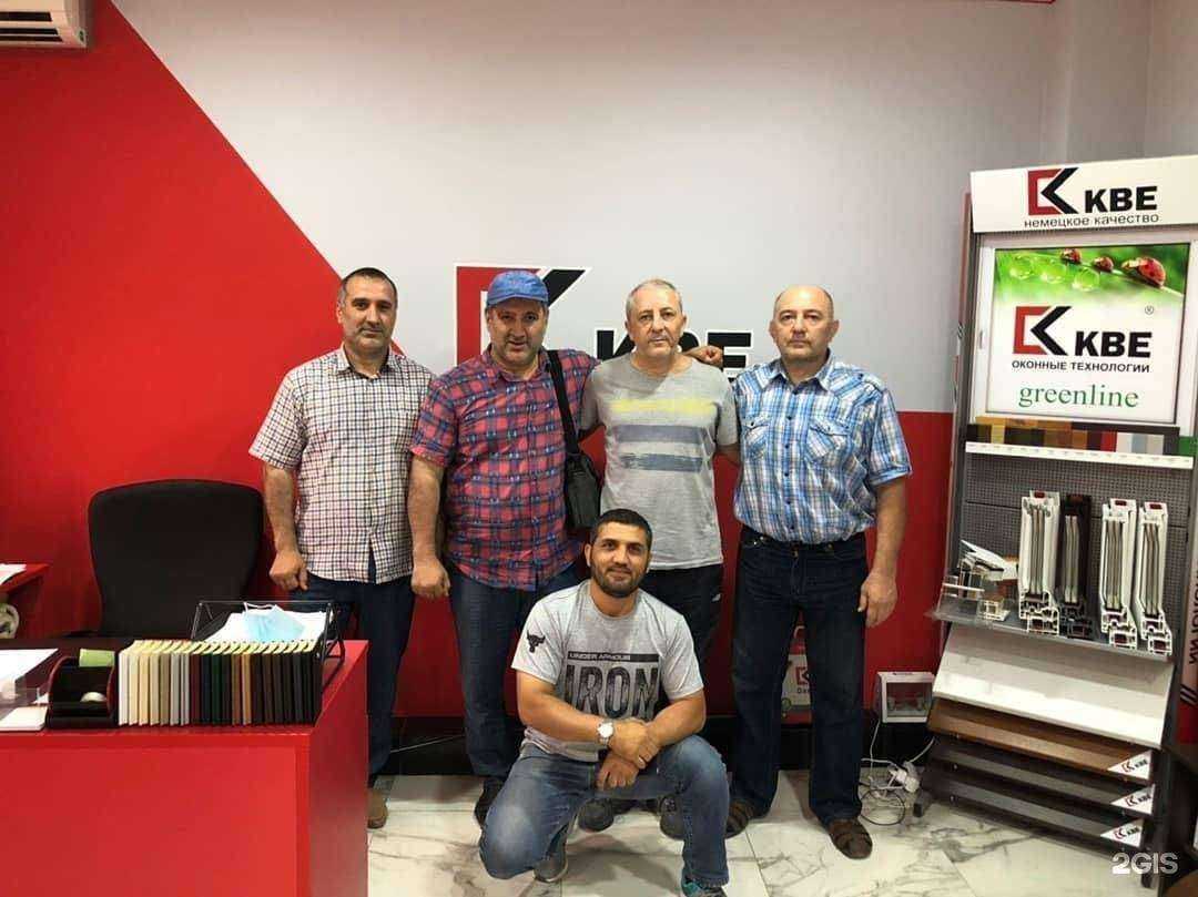 Отзывы на компанию Фортуна KBE в Каспийске c фото