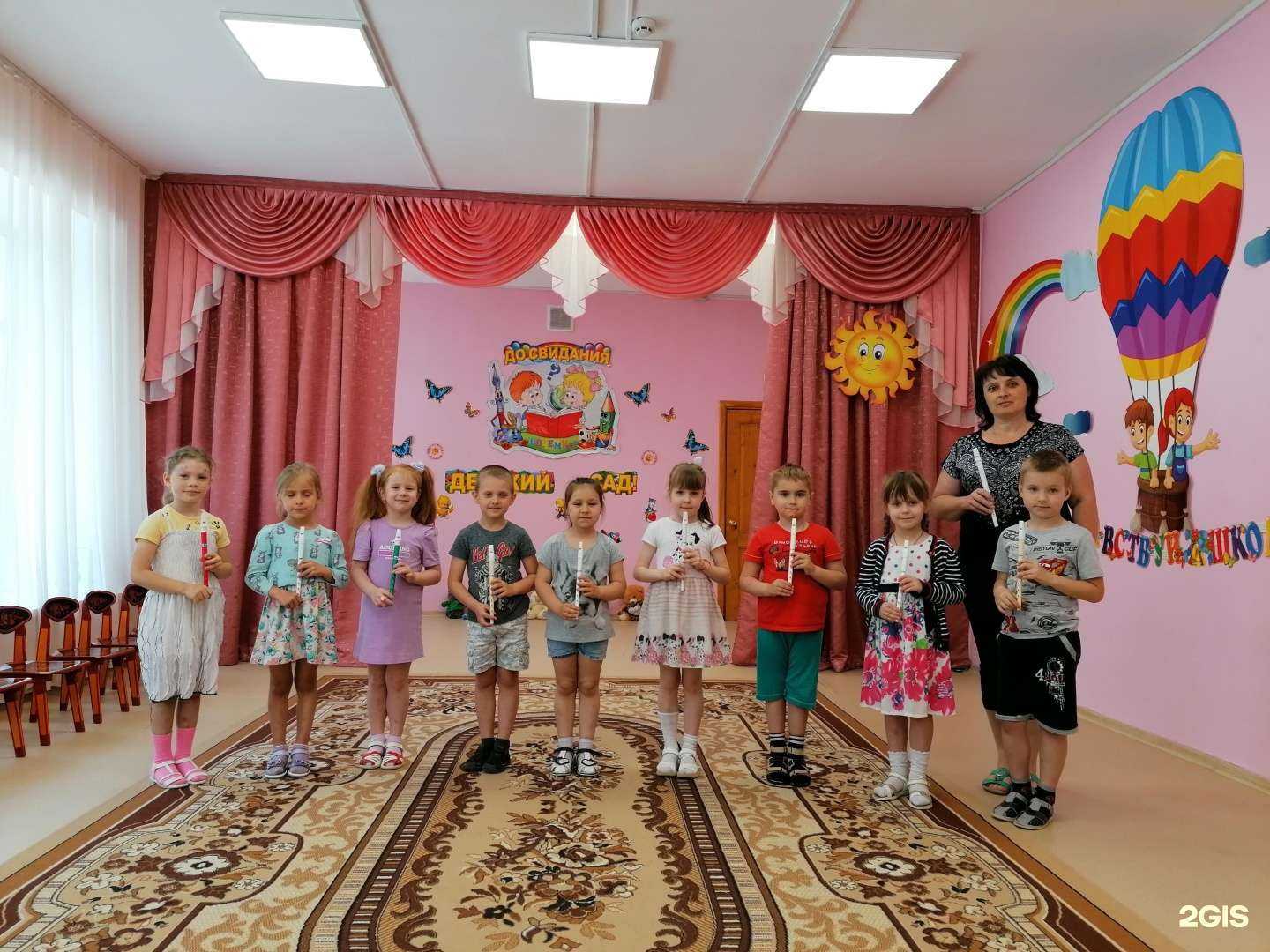 Отзывы на компанию Детский сад №29 в Елеце c фото