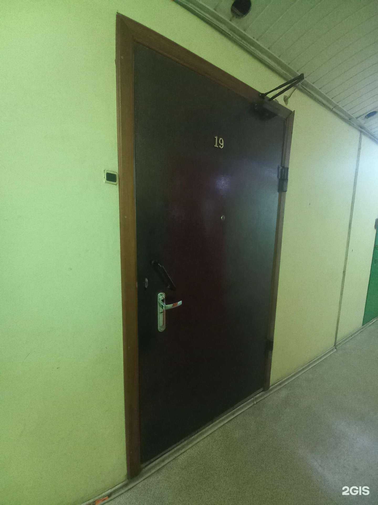 Отзывы на компанию Интертехносервис в г. Тольятти c фото