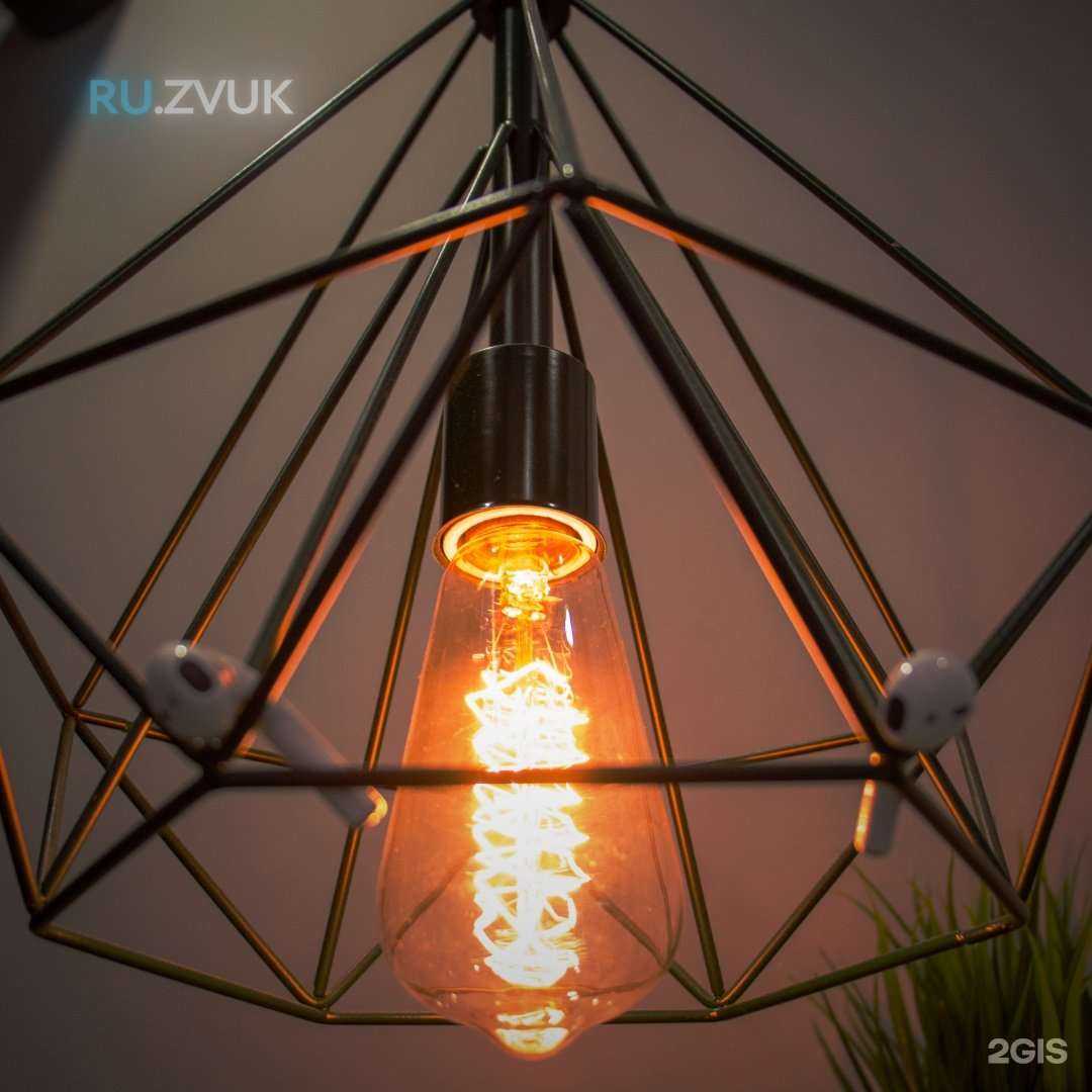 Отзывы на компанию Ru.Zvuk в г. Махачкала c фото