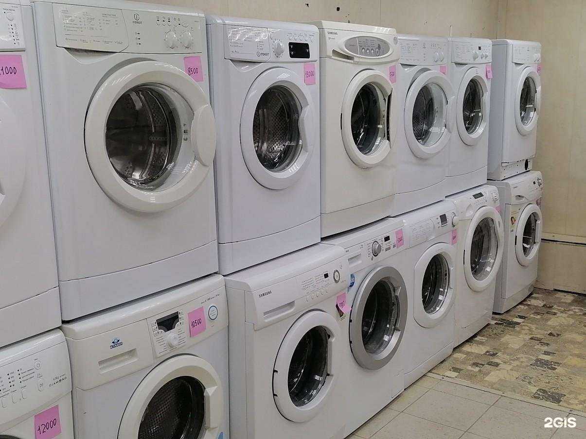 Отзывы на компанию Магазин бытовой техники в Челябинске c фото