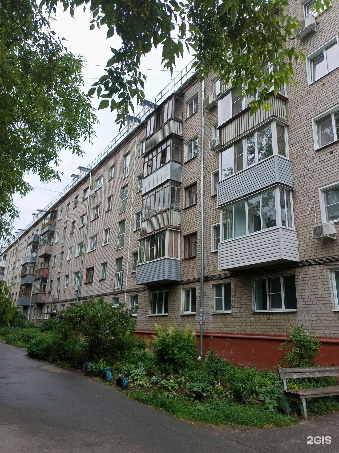 Отзывы на компанию Ивановский областной экспертный центр в Иванове c фото - фотография 2 из 2