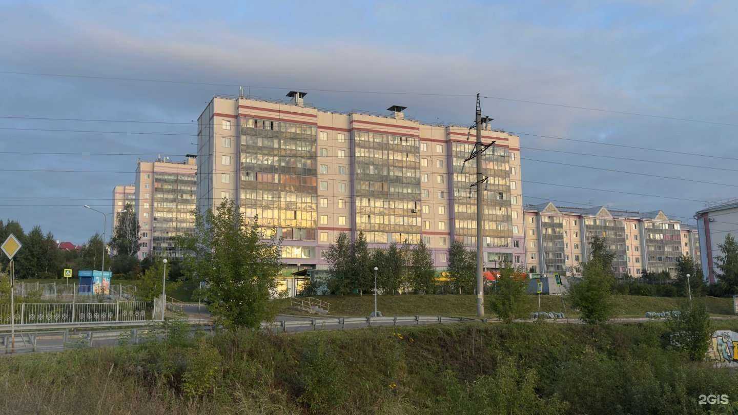 Отзывы на компанию Твоя экономия в г. Томск c фото