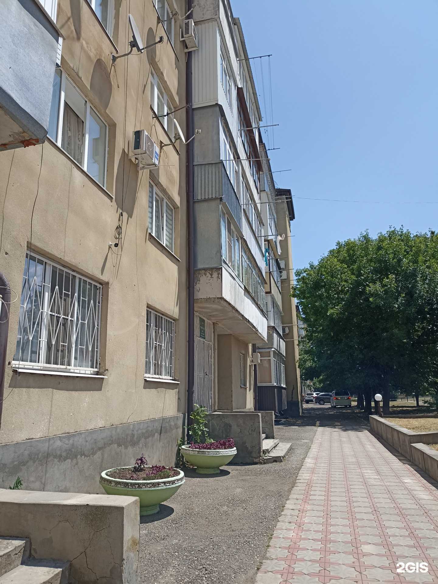 Отзывы на компанию Российский детский фонд в Черкесске c фото - фотография 2 из 2