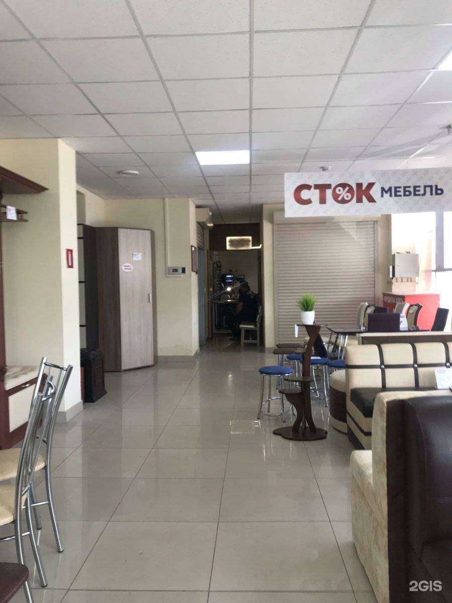 Отзывы на компанию Сток мебель в Рязани c фото