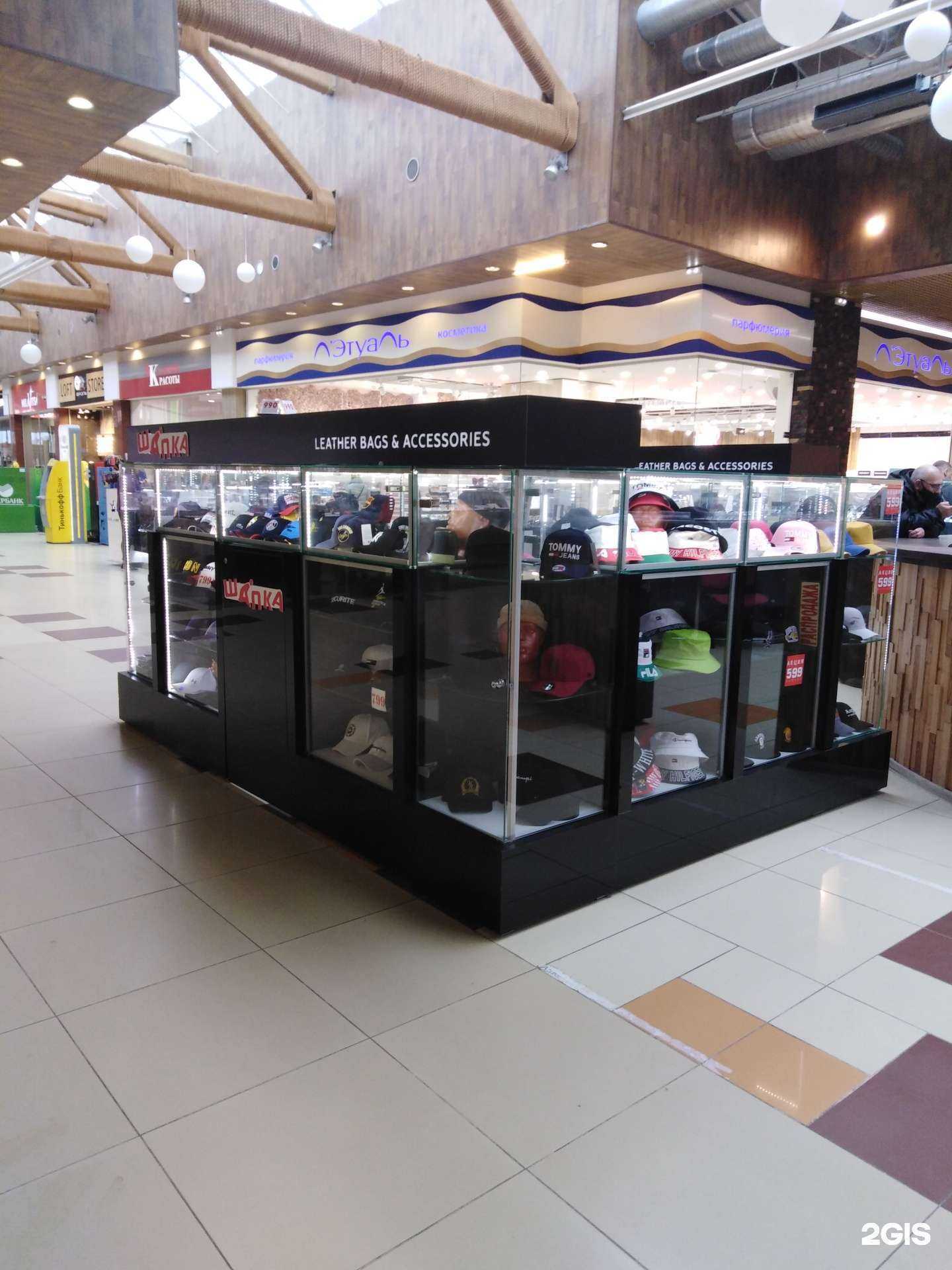 Отзывы на компанию Шапка в Саратове c фото