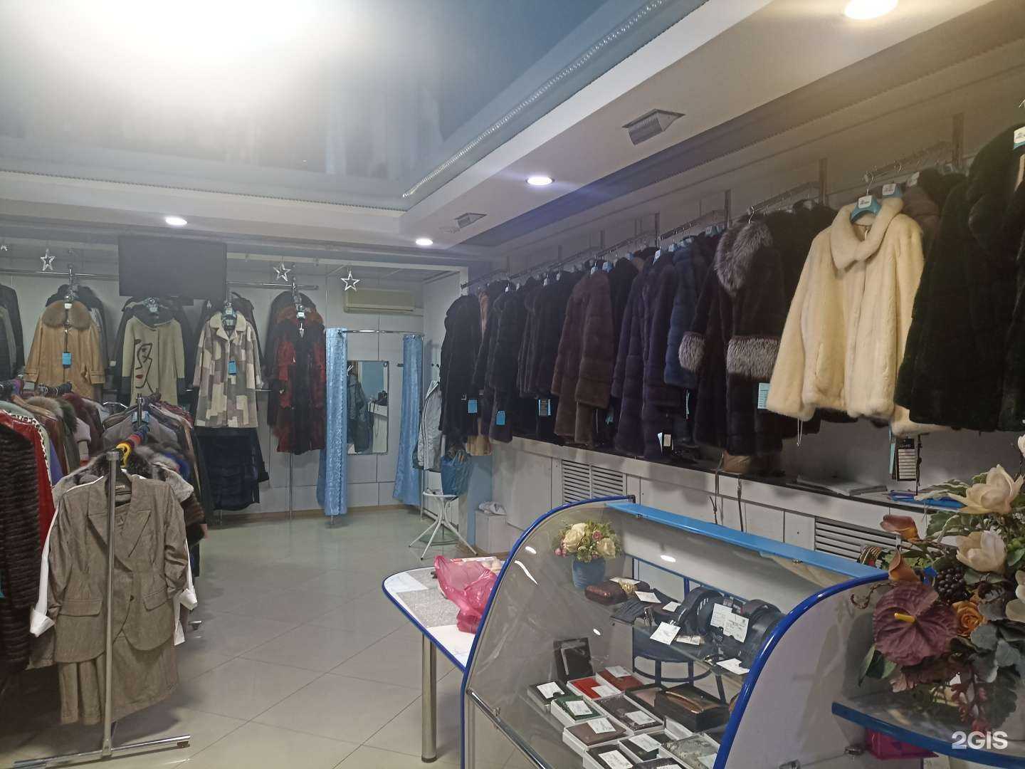 Отзывы на компанию Айсберг в г. Волгодонск c фото