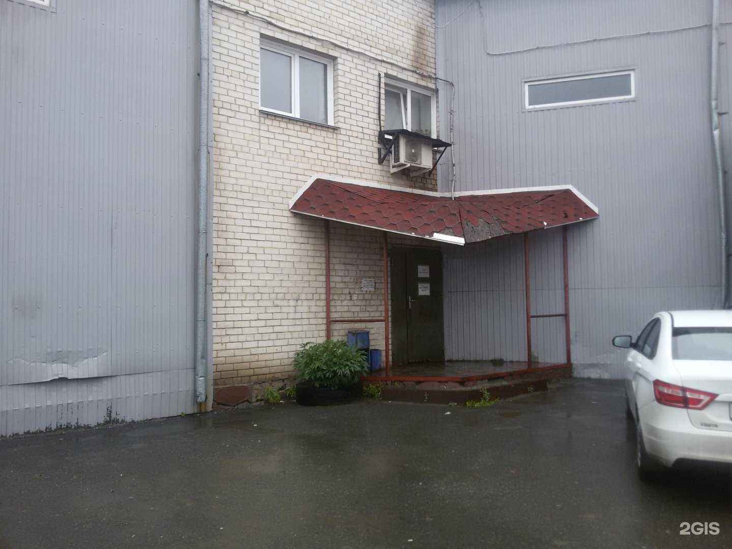 Отзывы на компанию Мир детства в Челябинске c фото