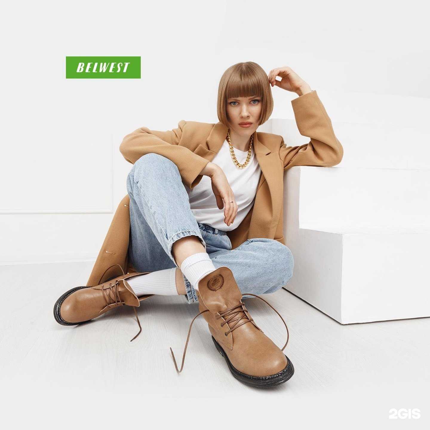 Отзывы на компанию Belwest в Белореченске c фото